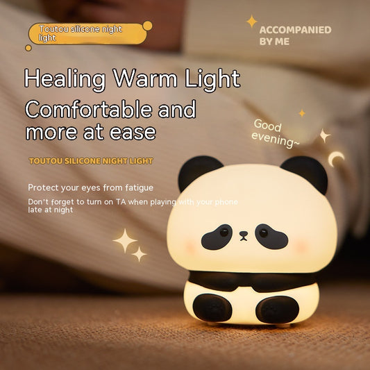 Panda Head Silicone Seven-color Night Light Creative Desk Lamp Home Decor